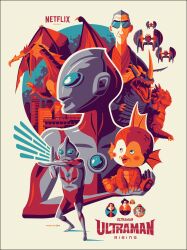 bemular from netflix
