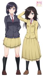 kuroki tomoko from watashi ga motenai no wa dou kangaetemo omaera ga warui!