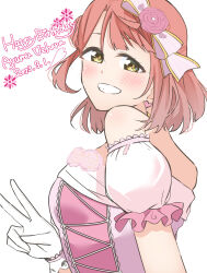 uehara ayumu from love live! by liz (piyoko piyop)