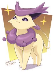 delcatty from pokemon