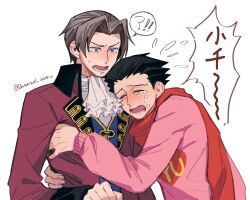 miles edgeworth from ace attorney