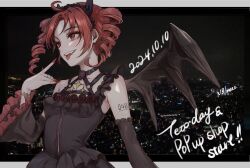 kasane teto from halloween