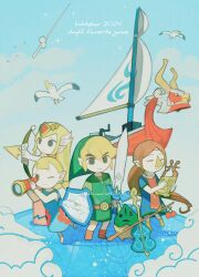aryll from the legend of zelda