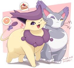delcatty from pokemon