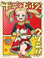 female builder (dqb2) from dragon quest