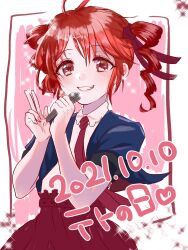 kasane teto from utau