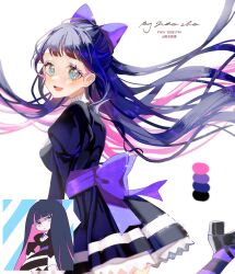 stocking (psg) from panty & stocking with garterbelt
