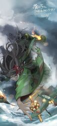 amagi (kancolle) from kantai collection