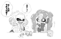 marina (splatoon) from splatoon (series) by namuro