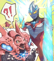 ultraman arc from ultraman arc (series)