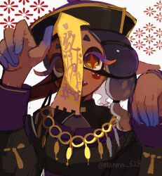 frye (splatoon) from splatoon (series)