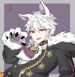 grima (fire emblem) from fire emblem