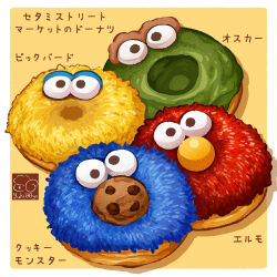 cookie monster from sesame street by yuki00yo