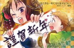diane (nanatsu no taizai) from nanatsu no taizai