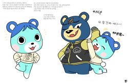 animal crossing fan art