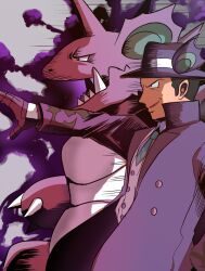giovanni (pokemon) from pokemon