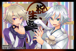 ivan karelin from kamisama hajimemashita by akuya-azami