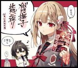 Booru post from safebooru.org