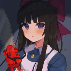 aya drevis from mad father