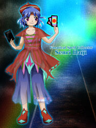 len'en fan art