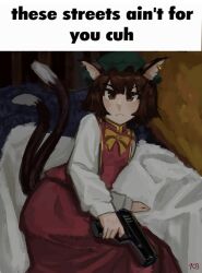 chen from touhou