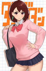 ayase momo from dandadan