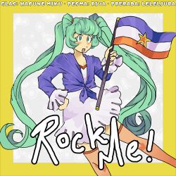 hatsune miku from real life