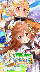 cinderella series fan art