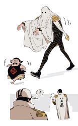 borsalino (kizaru) from one piece
