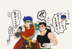 ike (fire emblem) from fire emblem