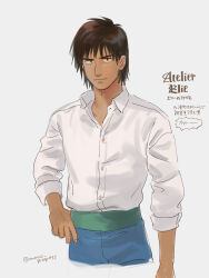 atelier (series) fan art