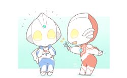 ultraman ribut from ultra galaxy (series)
