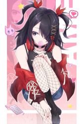ame-chan (needy girl overdose) from needy girl overdose