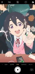 Booru post from safebooru.org