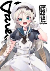 kantai collection fan art