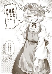 aki minoriko from touhou by 0-den