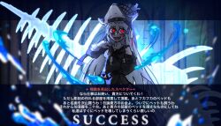specter (arknights) from arknights