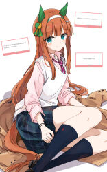 silence suzuka (umamusume) from umamusume by ninjin nouka