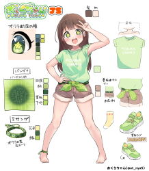 original fan art