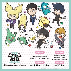 cogimyun from mob psycho 100