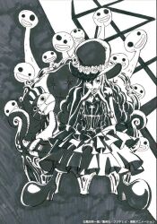 kumacy from one piece by umakoshi yoshihiko