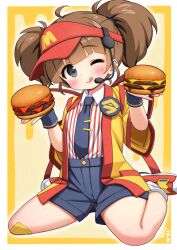 double cheese (mcdonald's) from mcdonald's