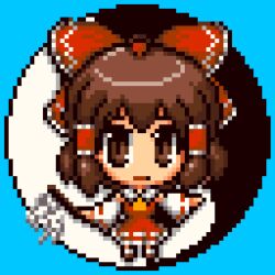 hakurei reimu from touhou by eruru (erl)