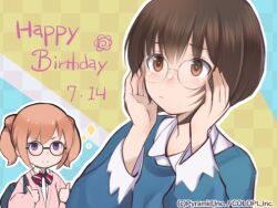 kimikage yui from alice gear aegis