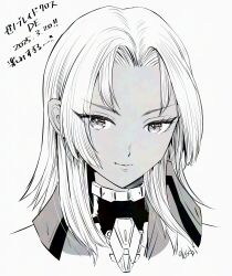 elma (xenoblade x) from xenoblade chronicles (series)