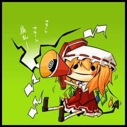 flandre scarlet from touhou