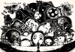 bulborb from pikmin (series) by yamato koara