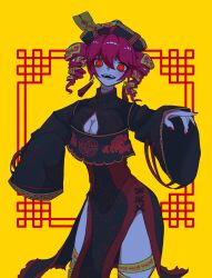 kasane teto from utau