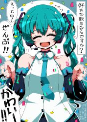 hatsune miku from twitter
