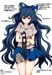 yorigami shion from touhou by isshin (sasayamakids)